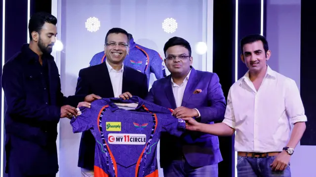 संजीव गोयनका