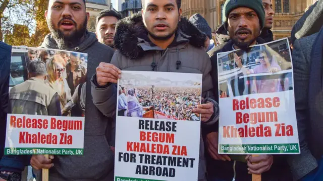 বিএনপির সমাবেশ