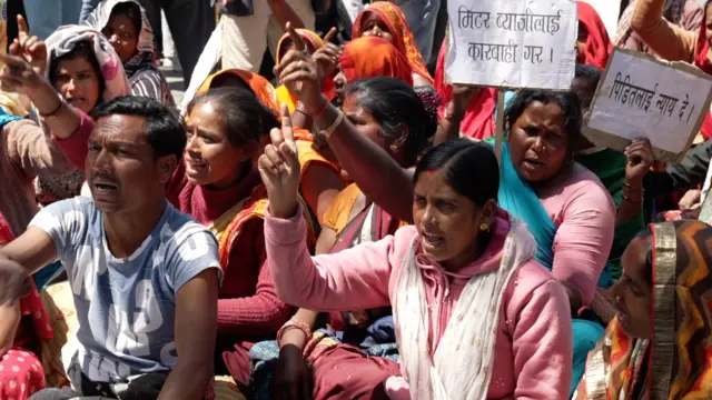 मिटरब्याज