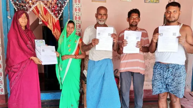 चुनाव आयोग