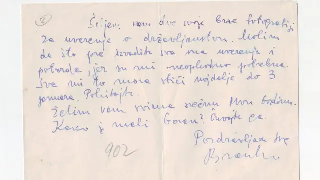 Jedno od Miljkovićevih pisama