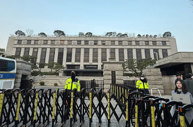 헌법재판소 외관