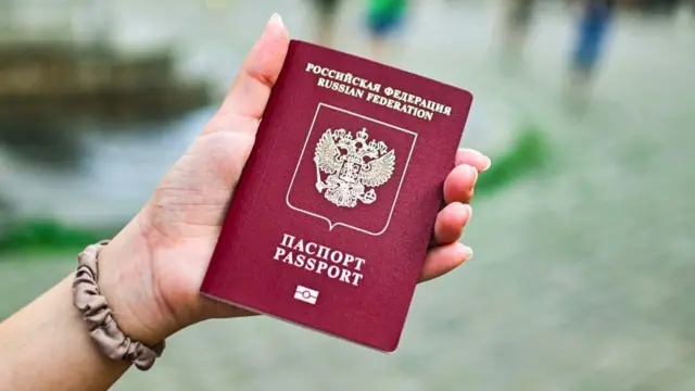 Rus pasaportu