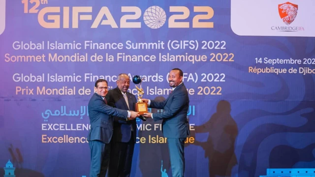 MM Abiy Badhaasa Global Islamic Fianace Award' argatan