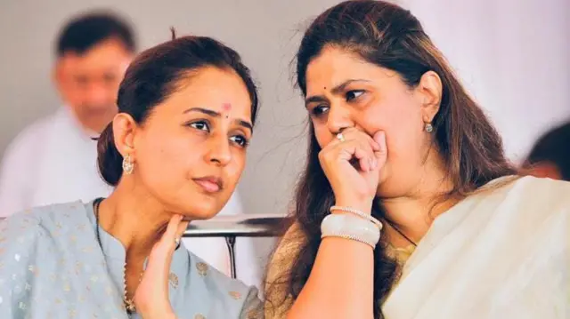 प्रीतम मुंडे और पंकजा मुंडे