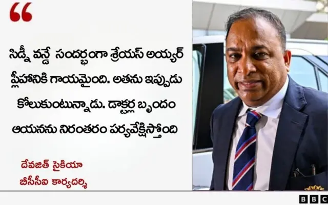 ప్లీహం, శ్రేయస్ అయ్యర్