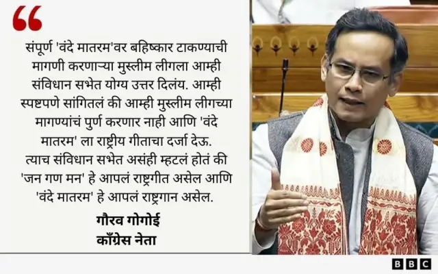 ग्राफिक कार्ड