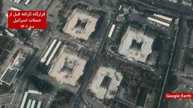 قرارگاه ثارالله قبل از حملات اسرائیل 