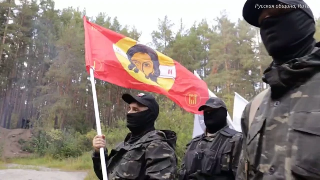 Русская община