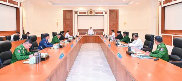 အမျိုးသားကာကွယ်ရေးနဲ့လုံခြုံရေးကောင်စီအစည်းအဝေး