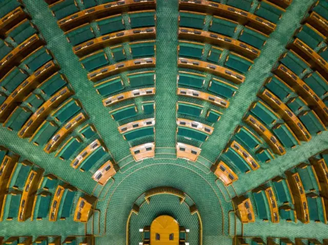 நாடாளுமன்றம்