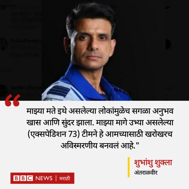 ग्राफिक्स