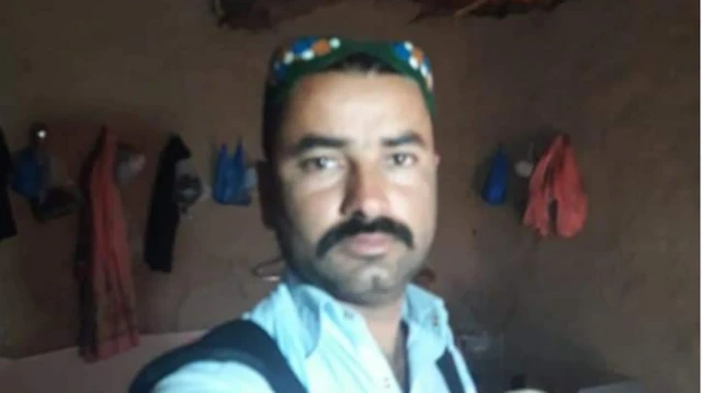 کالعدم تحریک