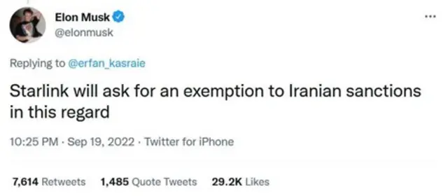 توییت ایلان ماسک درباره درخواست معافیت از تحریم‌ها برای اینترنت استارلینک