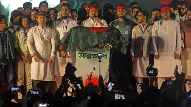 नाहिद इस्लाम