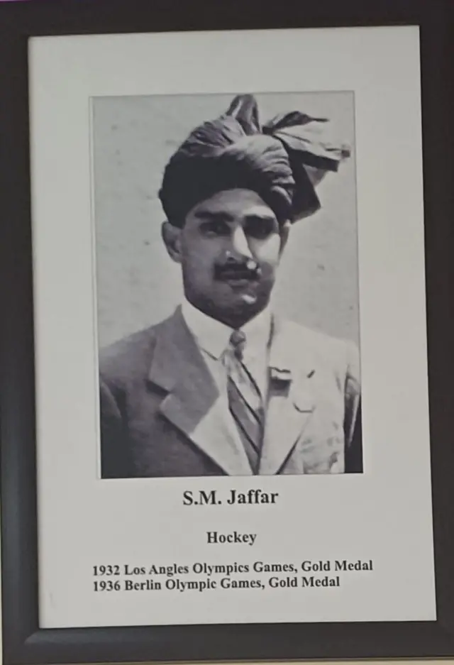 ਐੱਸਐੱਮ ਜਫਰ, ਹਾਕੀ