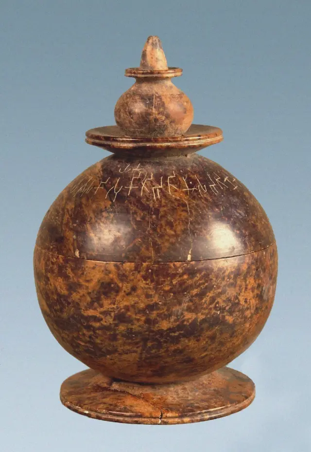 ဗြဟ္မီအက္ခရာစာသား ပါတဲ့ ဘီစီ ၃ ရာစုက ပိပရ၀ ဓာတ်တော်ကြုတ်