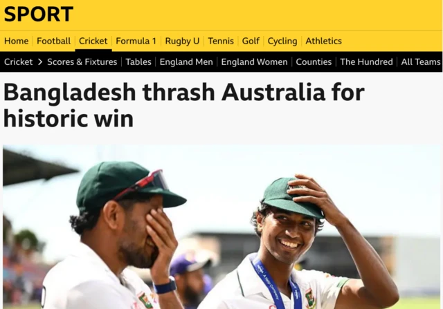 বাংলাদেশ যেন অস্ট্রেলিয়াকে ধোলাই করেছে