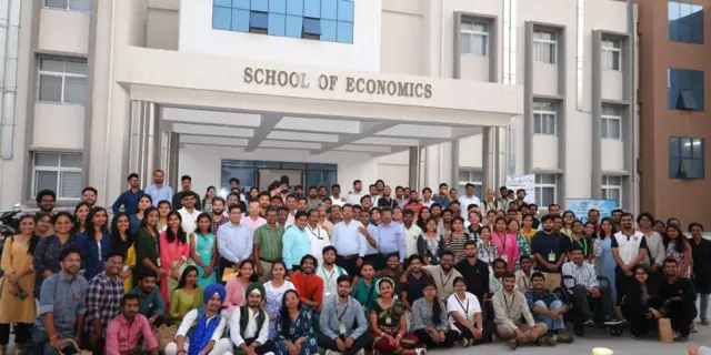 హైదరాబాద్ సెంట్రల్ యూనివర్సిటీ, హెచ్సీయూ, తెలంగాణ