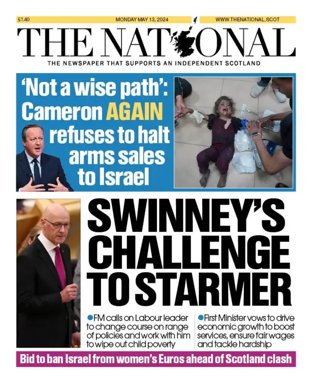 Scotland's papers Hunt for gunman and King's Christmas message BBC