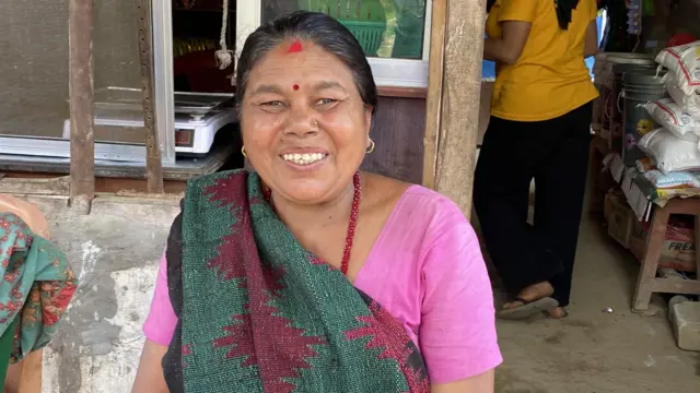 राधा न्यौपाने