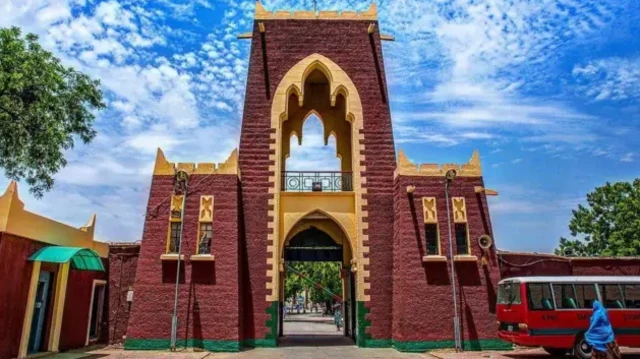 Ƙofar Masarautar Kano 