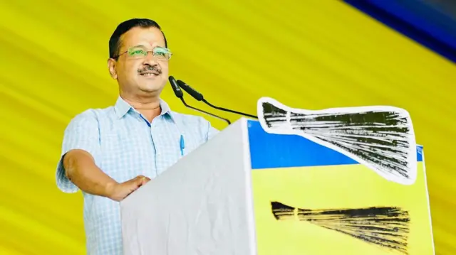 अरविंद केजरीवाल