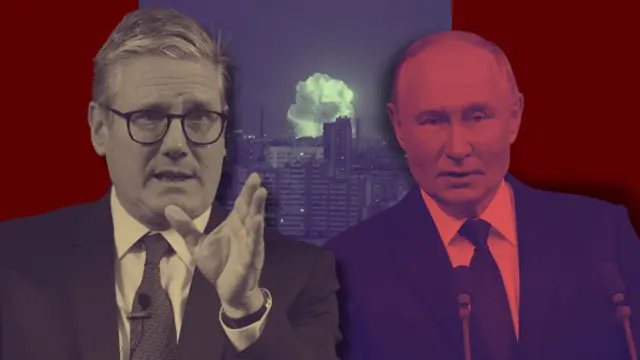 Стармер