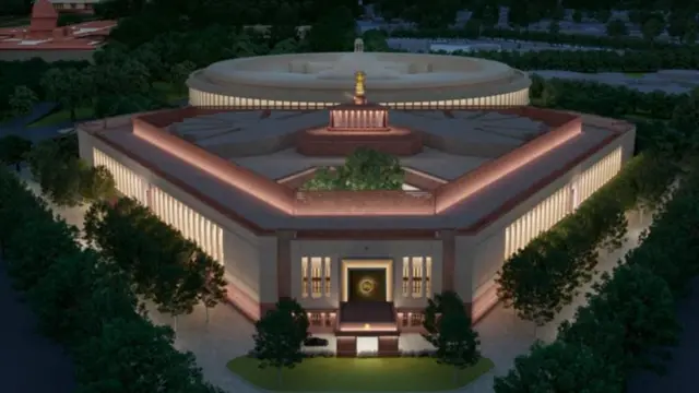 పార్లమెంటు