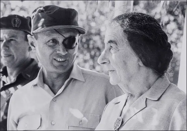 Jeneraal Mooshee Dayaanifi MM Gooldaa Meeyiir