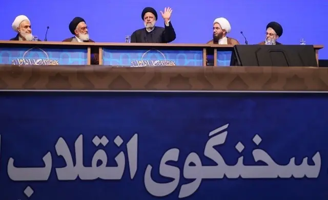 ابراهیم رئیسی