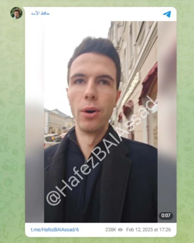 حافظ، پسر بشار اسد،