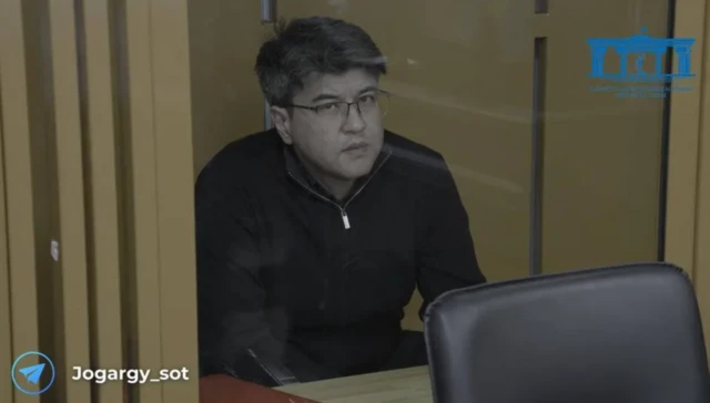 சல்தனத் நுகினோவா: கஜகஸ்தானை புரட்டிப்போட்ட கொலை வழக்கு