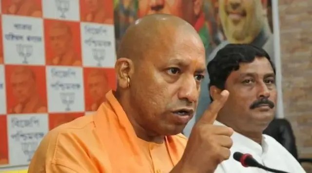 योगी आदित्यनाथ