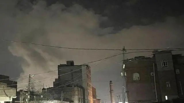 यमनमा अमेरिकी आक्रमण