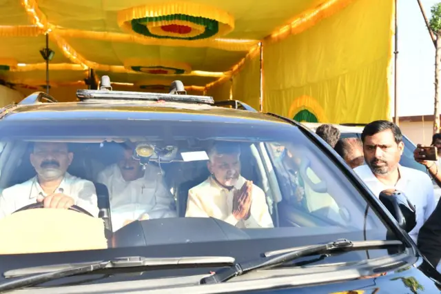 చంద్రబాబు అరెస్ట్ 