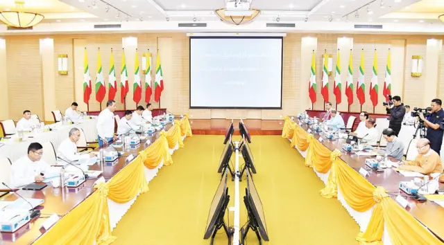 NSPNC နဲ့  နိုင်ငံရေးပါတီများအစည်းအဝေး 