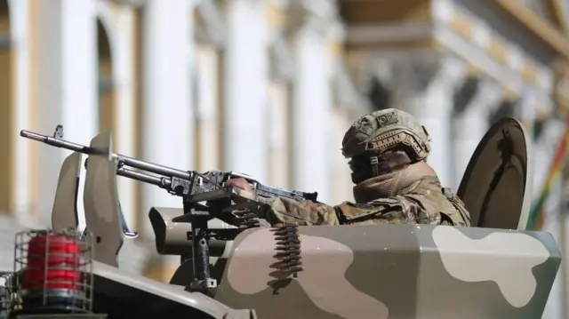 Военный