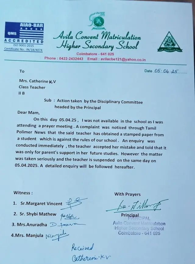 கோவை, பள்ளிக்குழந்தை, பள்ளியை விட்டு நிறுத்தம் , அவிலா மெட்ரிக் பெண்கள் மேல்நிலைப்பள்ளி