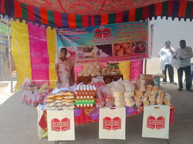 கொடைக்கானல், பெண்கள், 'LookApp' மோசடி, புத்தகங்கள், தமிழ்நாடு 