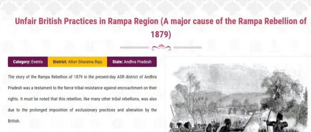 ద్వారబంధాల చంద్రయ్య