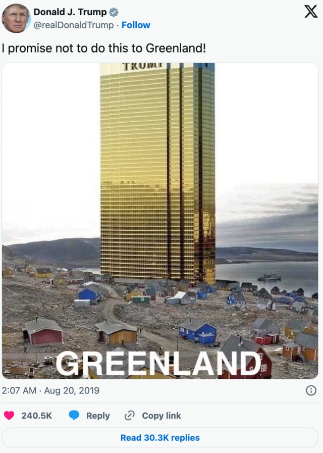 Скріншот з Х