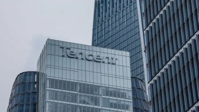 中国科技公司腾讯的外观