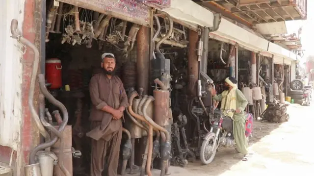 کندهار