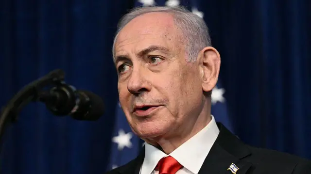 इसराइल पाकिस्तान