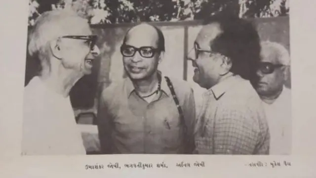 ગુજરાતી સાહિત્યનો ઇતિહાસ, ગુજરાતી સાહિત્ય, અનિલ જોશી, કવિ અનિલ જોશી, રમેશ પારેખ, ગુજરાતનો ઇતિહાસ, ગુજરાત, બીબીસી ગુજરાતી, લોકગીત, ગીતકવિતા, ગુજરાતી કવિઓ, ગુજરાતી ગઝલકારો, સૌરાષ્ટ્રના કવિઓ, અમરેલી, મુંબઈના કવિ, કવિતા, ગીત, ગઝલ, ગુજરાતી સાહિત્ય પરિષદ