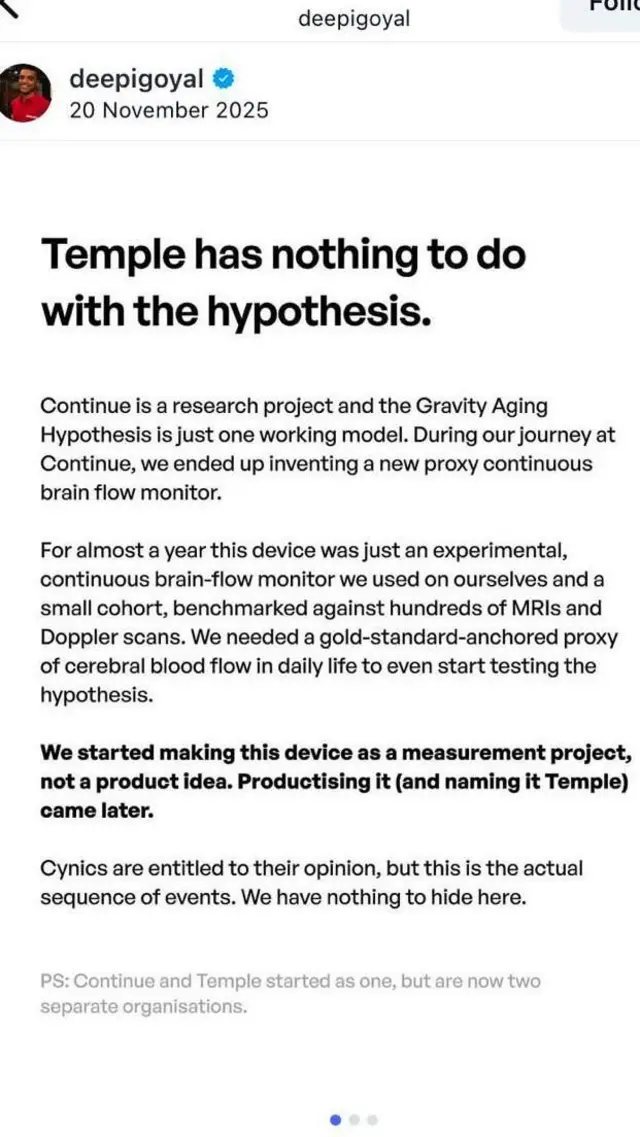 டெம்பிள் சாதனம் குறித்து தீபிந்தர் கோயல் பதிவிட்ட ஒரு சமூக வலைதளப் பதிவு.