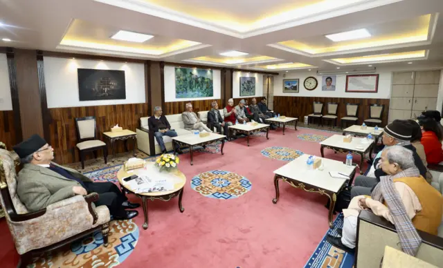 गठबन्धन बैठक