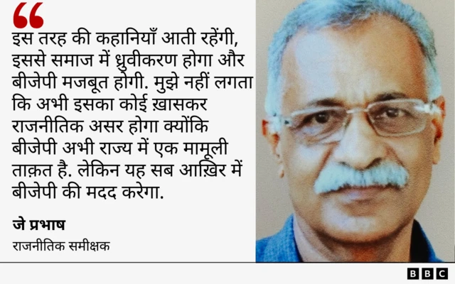 कोट कार्ड