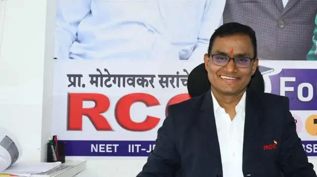 शिवराज मोटेगावकर